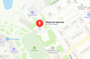 храм в пересвете сергиево посадского района