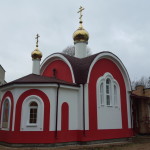 21 ноября-1