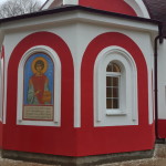 21 ноября-3