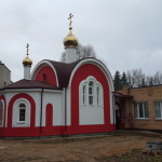 21 ноября-4