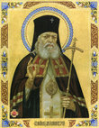 Св. Лука