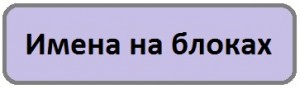 ыаыа