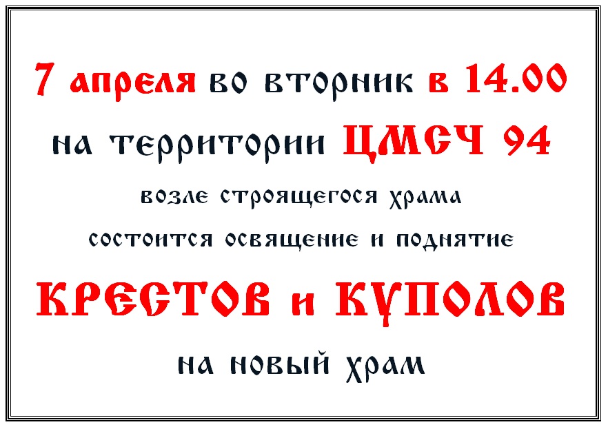 655646+45