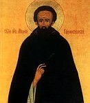 михей радонежский