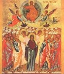 вознесение