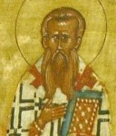 евсевий самосатский