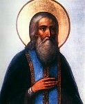 Афанасий Серпуховской