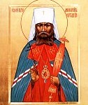 Петр Крутицкий
