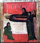 Преставление прп. Сергия