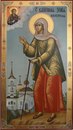 Блаженная Ксения Петербургская