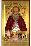 Феодосий Великий