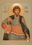 феодор-стратилат