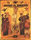 Крестопоклонная неделя