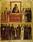 Торжество Православия